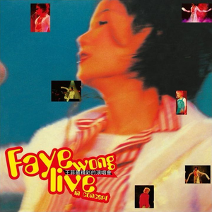 免费欧美一级A片
