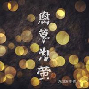 免费欧美一级A片
